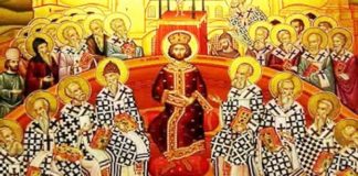 Ποιοι είναι οι Άγιοι Πατέρες της Εκκλησίας;