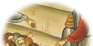 Ελεημοσύνη, αυτή είναι φάρμακο για τα δικά μας αμαρτήματα.