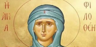 Αγία Φιλοθέη η Αθηναία – 19 Φεβρουαρίου ε.ε.