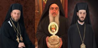 Λαβών απόδος άνθρωπε και λήψη πάλιν ! (Μένανδρος 4ος αιώνας π.χ.) Λαβών απόδος άνθρωπε και λήψη πάλιν ! (Μένανδρος 4ος αιώνας π.χ.)