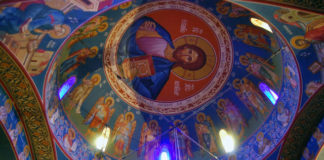 Ξέρετε πότε χαμογελά η ψυχή;