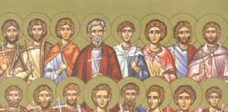 Άγιοι Τεσσαράκοντα δύο Μάρτυρες από το Αμόριο – 6 Μαρτίου ε.ε.