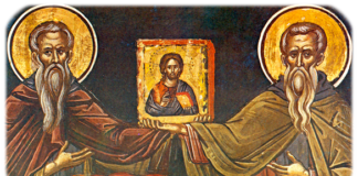 Άγιος Ευστάθιος, Επίσκοπος Κίου Βιθυνίας – 29 Μαρτίου ε.ε.