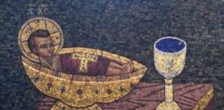 Για να νιώσουμε την Θεία Κοινωνία.