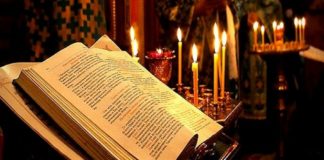 Τον αξιοποιήσαμε πνευματικά…;