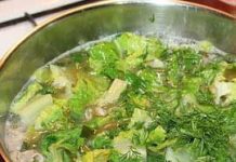 Μαγειρίτσα με Ταχίνι και Ρίγανη