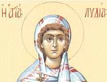 Άγιοι Φιλητός και Λυδία – 27 Μαρτίου ε.ε.