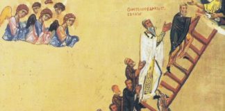 Εμείς και οι άλλοι