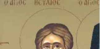 Όσιος Ησύχιος ο Θαυματουργός – 6 Μαρτίου ε.ε.