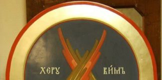 Ὅλα θά πᾶνε χαμένα, ἄν δέν ἀγωνισθοῦμε ν’ ἀποκτήσουμε ἄκακη, ἁπλή καί ταπεινή ψυχή…