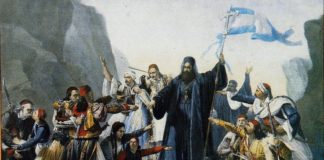 21 Μαρτίου 1821 – Καλάβρυτα: Η αρχή της Επανάστασης! 1