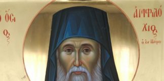 Νὰ ζεῖς γιὰ τὸ Χριστό!