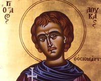 Άγιος Λουκάς ο Ανδριανουπολίτης – 23 Μαρτίου ε.ε.