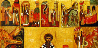 Άγιος Υπάτιος επίσκοπος Γαγγρών – 31 Μαρτίου ε.ε.