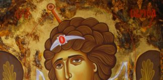 Σύναξη του Αρχαγγέλου Γαβριήλ – 26 Μαρτίου ε.ε.