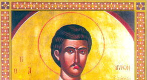 Άγιος Μύρων ο Νεομάρτυρας από το Ηράκλειο Κρήτης – 20 Μαρτίου ε.ε. 1