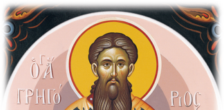 Β΄ Κυριακή των Νηστειών – Άγιος Γρηγόριος του Παλαμά