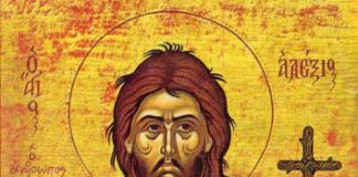 Όσιος Αλέξιος ο άνθρωπος του Θεού – 17 Μαρτίου ε.ε.