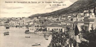 Η Απελευθέρωση της Σάμου: 2 Μαρτίου 1913