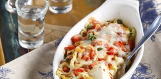 Μπουγιουρντί Σαλονικιώτικο