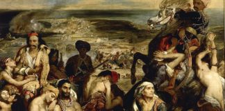 Η καταστροφή της Χίου: 30 Μαρτίου 1822