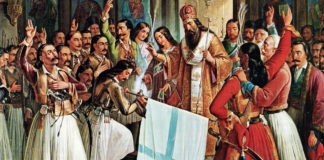 Ελληνική Επανάσταση 1821 – Εισαγωγή