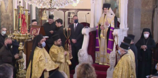 Η ενθρόνιση του Μητροπολίτη Γέροντος Χαλκηδόνος κ. Εμμανουήλ η ενθρόνιση του Μητροπολίτη Γέροντος Χαλκηδόνος κ. Εμμανουήλ,