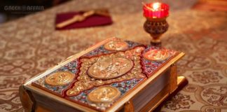 Βίντεο: Ευαγγελικό Ανάγνωσμα της B’ Κυριακής των Νηστειών και Ερμηνεία