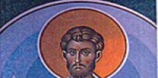 Άγιοι Πιόνιος ο Πρεσβύτερος και Σαβίνα – 11 Μαρτίου ε.ε.