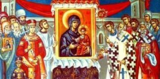 Ὀρθοδοξίας φέγγει καρδίας ἐλλαμφθῶμεν