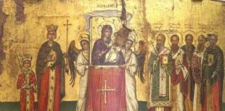 Για τις εικόνες