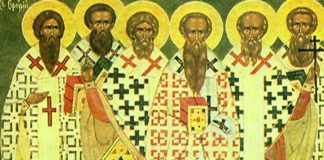 Άγιοι Κοδράτος, Ανεκτός, Παύλος, Διονύσιος, Κυπριανός και Κρήσκης – 10 Μαρτίου ε.ε.