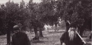 Κύριε δίδαξε με να σε αγαπήσω