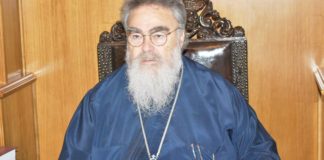 Μητροπολίτης Δωδώνης / Kατηγορεί τον Υπουργό για υφαρπαγή εκκλησιαστικής περιουσίας