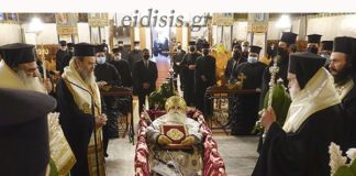 Ο Λαός του Κιλκίς υποδέχθηκε το σκήνωμα του μακαριστού Εμμανουήλ (ΦΩΤΟΡΕΠΟΡΤΑΖ)