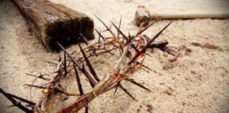 Μη φοβού, αλλά πίστευε.