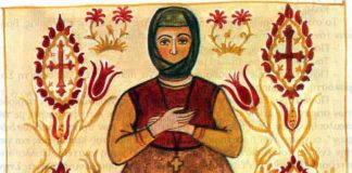 Καθαρά Δευτέρα – 15 Μαρτίου