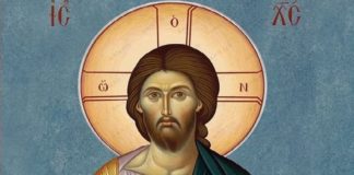 Ξέρετε πότε χαμογελά η ψυχή;