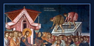 Β΄ Κυριακή Νηστειών – Αγίου Γρηγορίου του Παλαμά