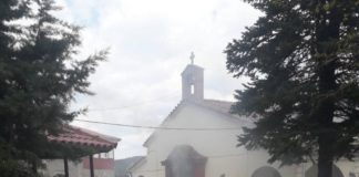 ALERT- Ζημιές Από Φωτιά τώρα Στην Ι.Μ. Παναγίας Της Κατερινούς Στη Γαβαλoύ