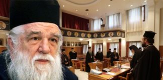 ΤΩΡΑ- Αμβρόσιος σε Ιλίου για ΑΓΙΟ ΦΩΣ ! Μήν ισοπεδώνετε τα πάντα!