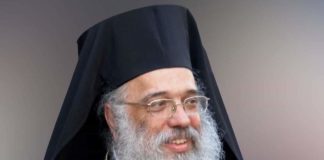 Εδέσσης για Ανάσταση: Δεν αποτελεί ιερὸ κανόνα ότι πρέπει να περάσουν 33 ώρες από την ώρα θανάτου