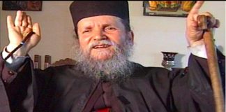 Εκοιμήθη ο Καθηγούμενος της Ι.Μ. Αγίου Συμεών Γέροντας Χριστόδουλος