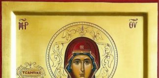 Σύναξη της Παναγίας Τσαμπίκας της Ρόδο – Γ’ Κυριακή των Νηστειών