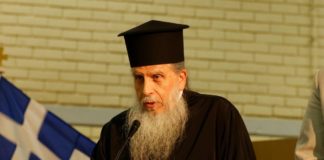 ΕΚΤΑΚΤΟ- Έφυγε ο Αρχιμανδρίτης π Σαράντης Σαράντος