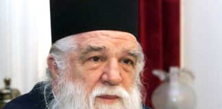 Αμβρόσιος: ”Η Ορθοδοξία στην Ελλάδα προδόθηκε από την Εκκλησιαστική Διοίκηση”