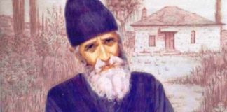 Ο δίκαιος ανταμείβεται και σ’ ετούτη την ζωή