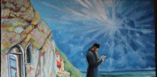 Το αντίδοτο στον ψυχικό πόνο Το αντίδοτο στον ψυχικό πόνο