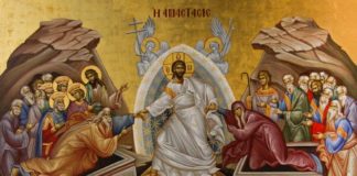 Ας πάμε στα μνήματα να τους πούμε “Χριστός Ανέστη”