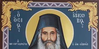 Πάντοτε να κάνεις ευχή, πριν αρχίσεις κάθε εργασία. Να λες: ”Θεέ μου, δώσε μου δύναμη και φώτιση”